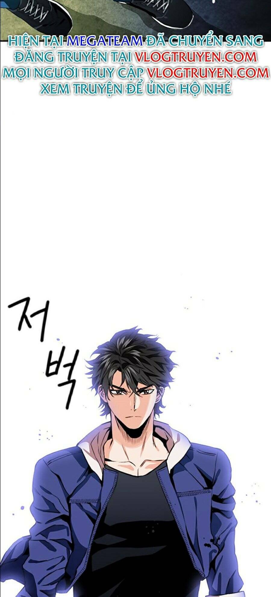 Druid Tại Ga Seoul – Người Hóa Thú Chap 8 - Trang 2