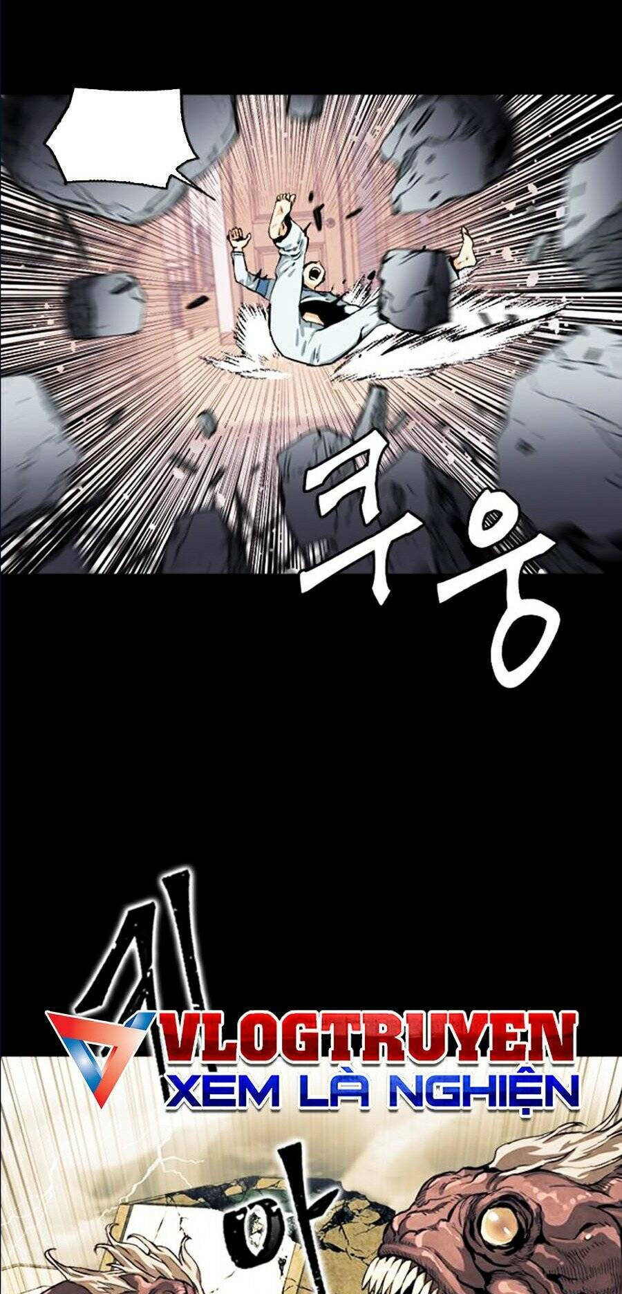 Druid Tại Ga Seoul – Người Hóa Thú Chap 8 - Trang 2
