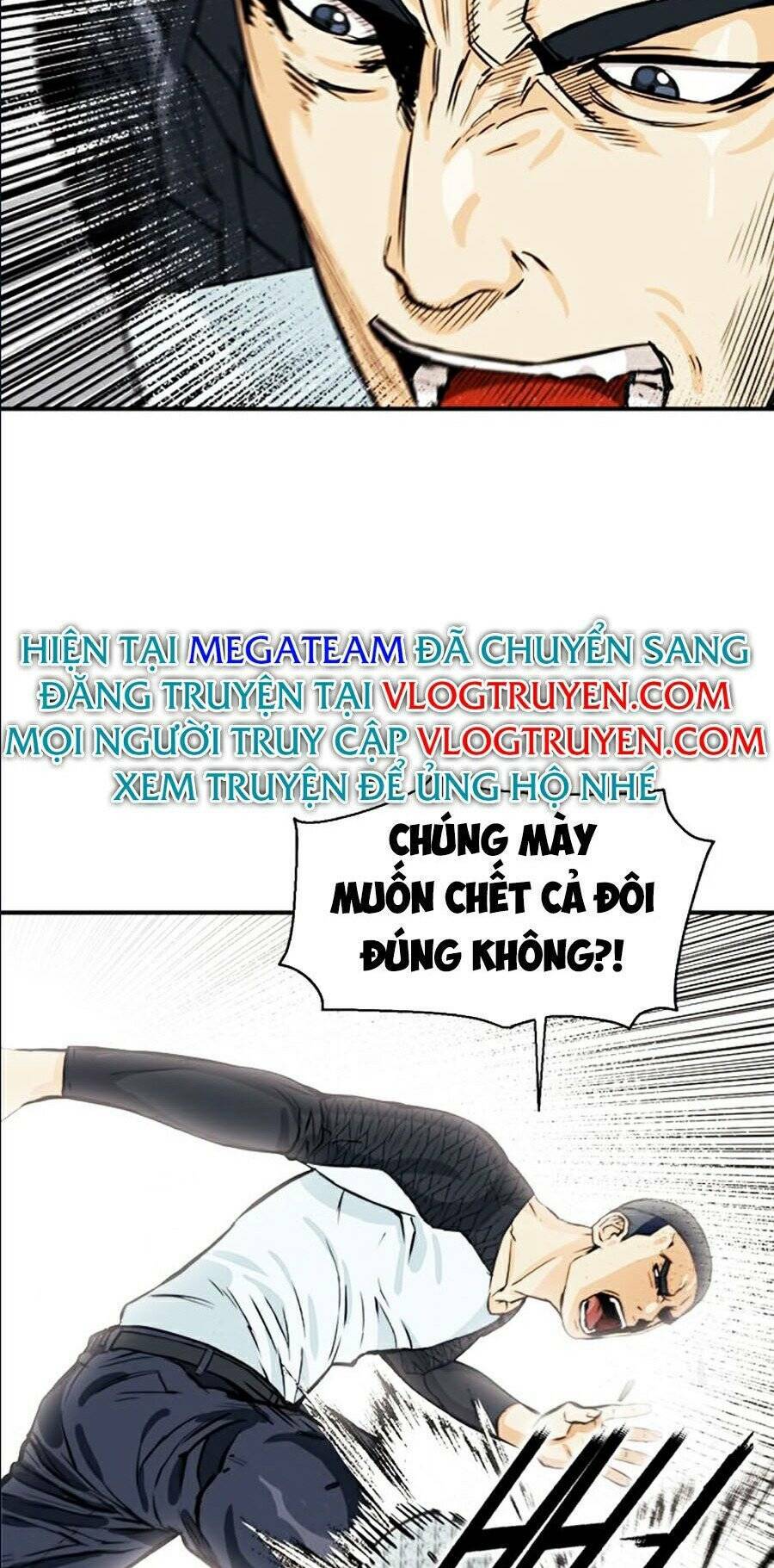 Druid Tại Ga Seoul – Người Hóa Thú Chap 8 - Trang 2
