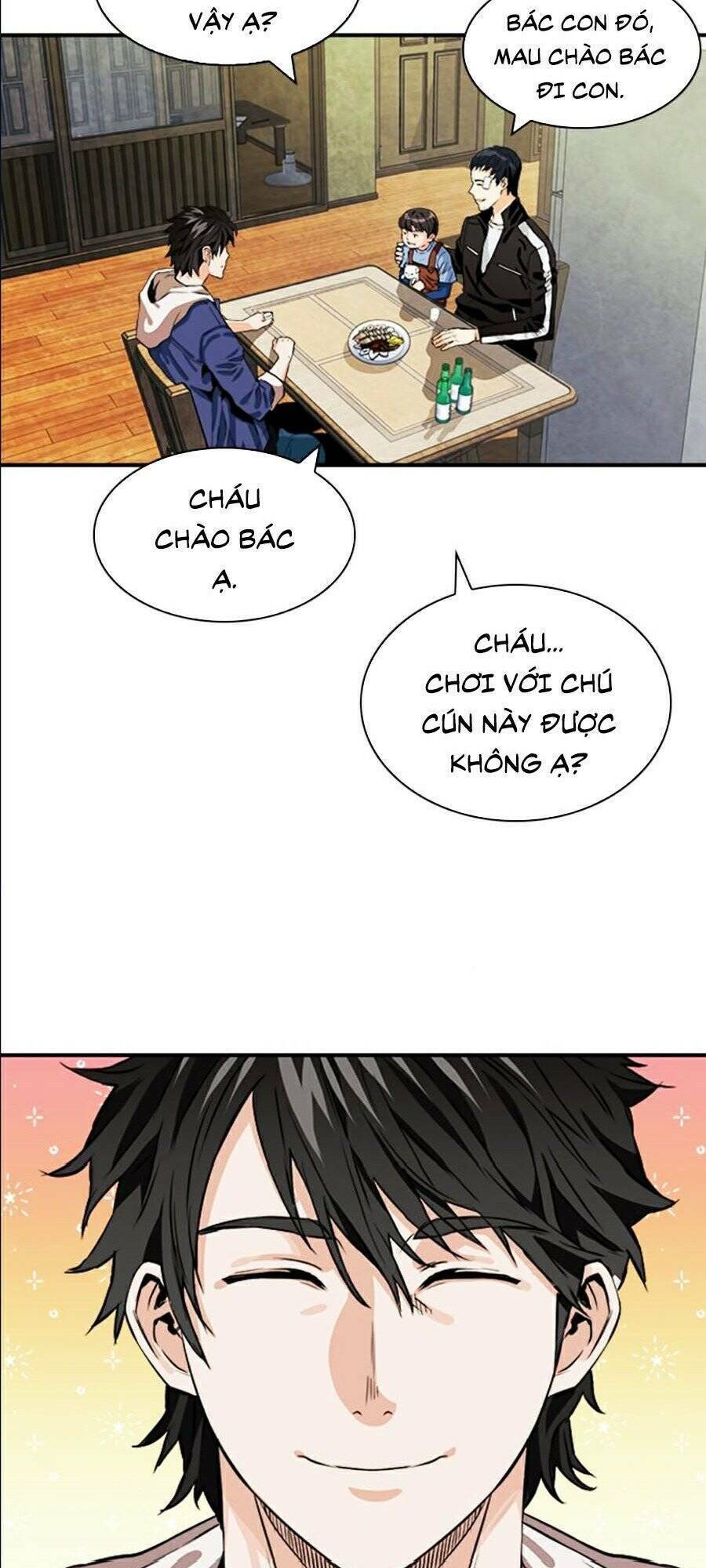 Druid Tại Ga Seoul – Người Hóa Thú Chap 8 - Trang 2