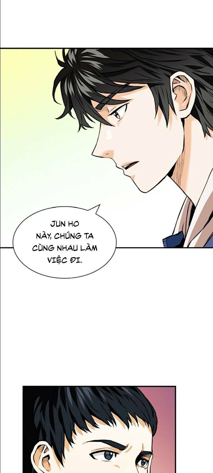 Druid Tại Ga Seoul – Người Hóa Thú Chap 8 - Trang 2