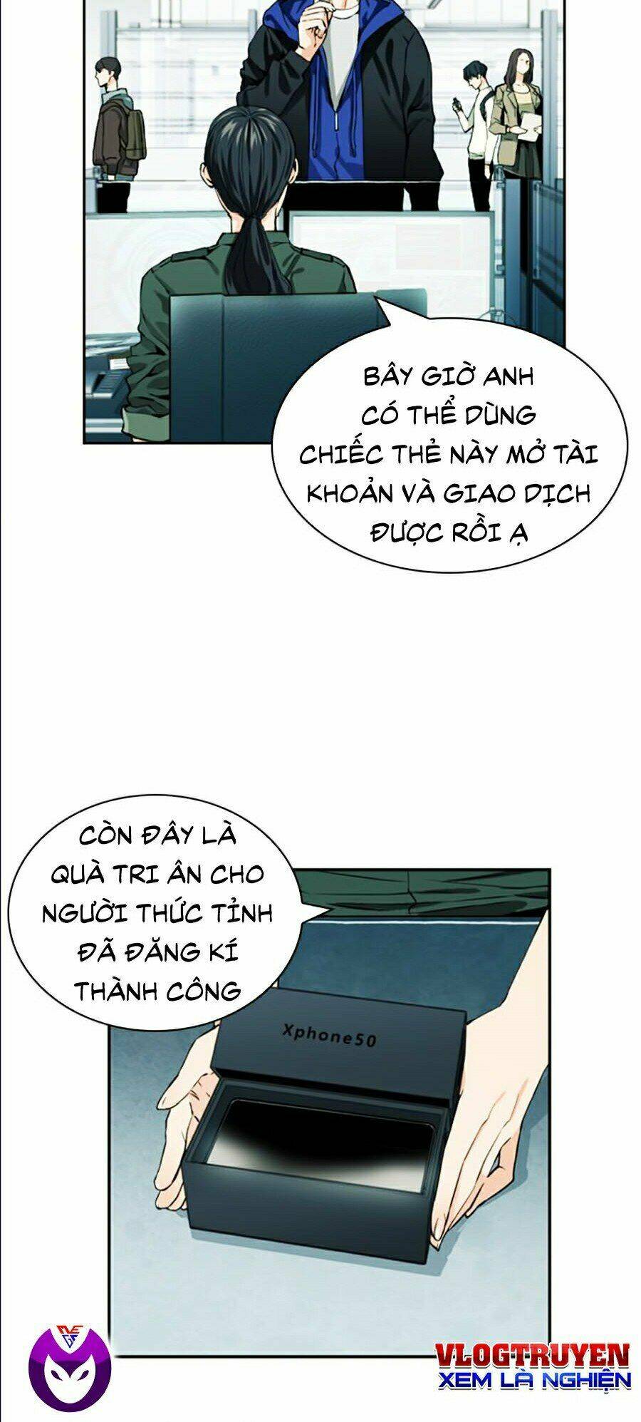 Druid Tại Ga Seoul – Người Hóa Thú Chap 9 - Trang 2