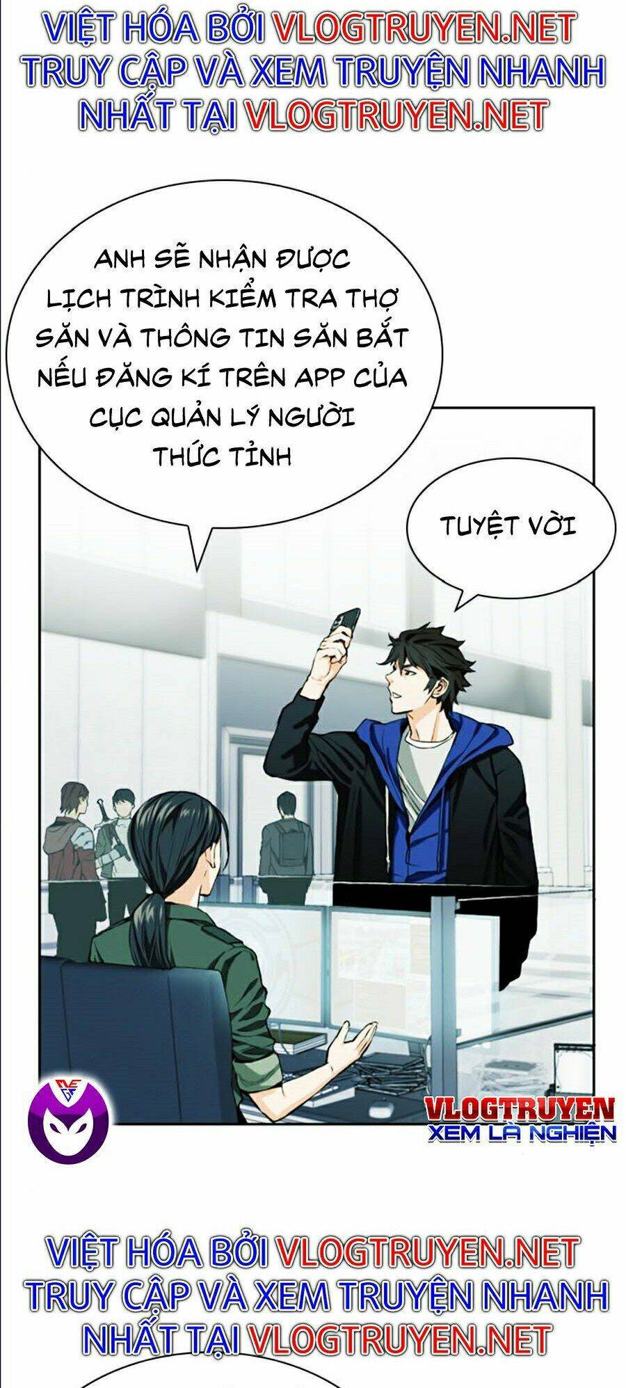 Druid Tại Ga Seoul – Người Hóa Thú Chap 9 - Trang 2