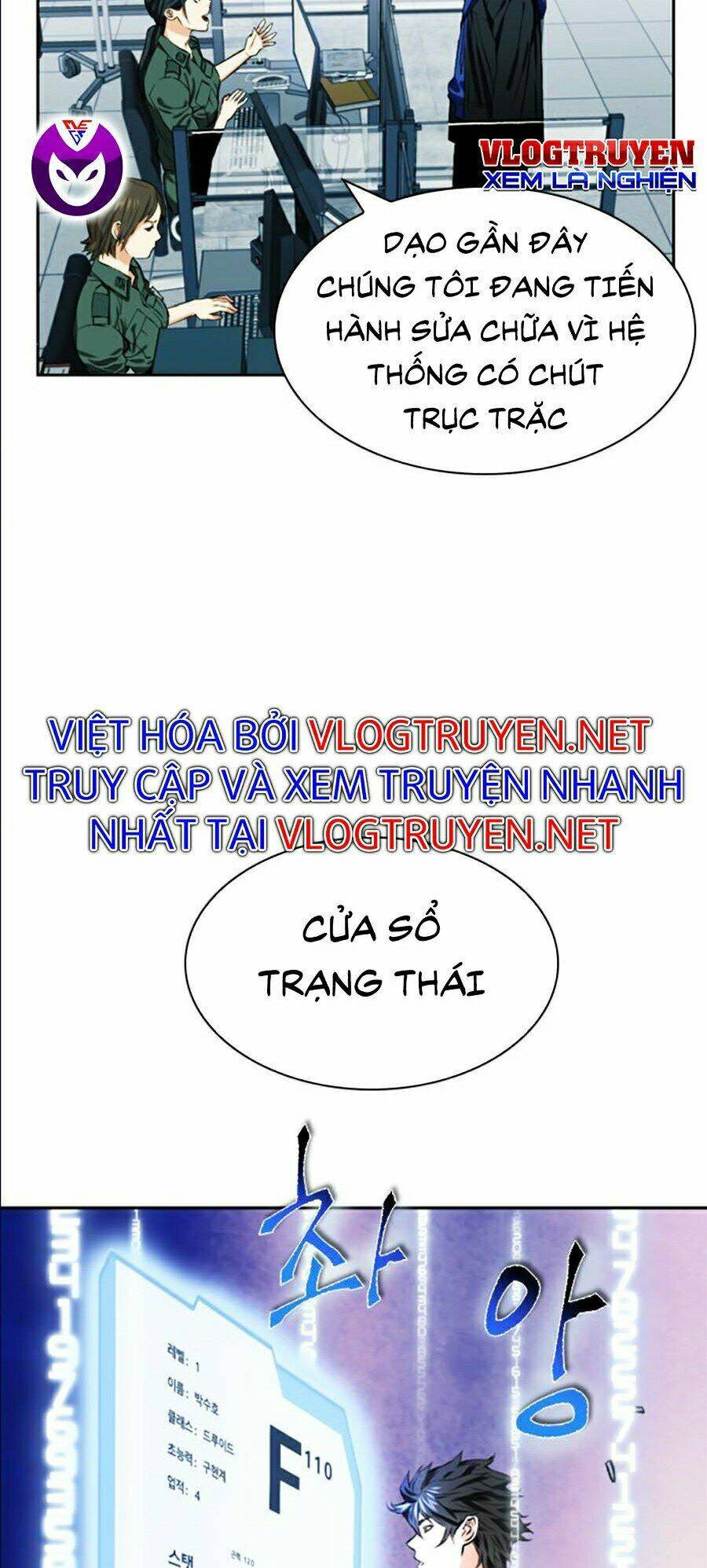 Druid Tại Ga Seoul – Người Hóa Thú Chap 9 - Trang 2