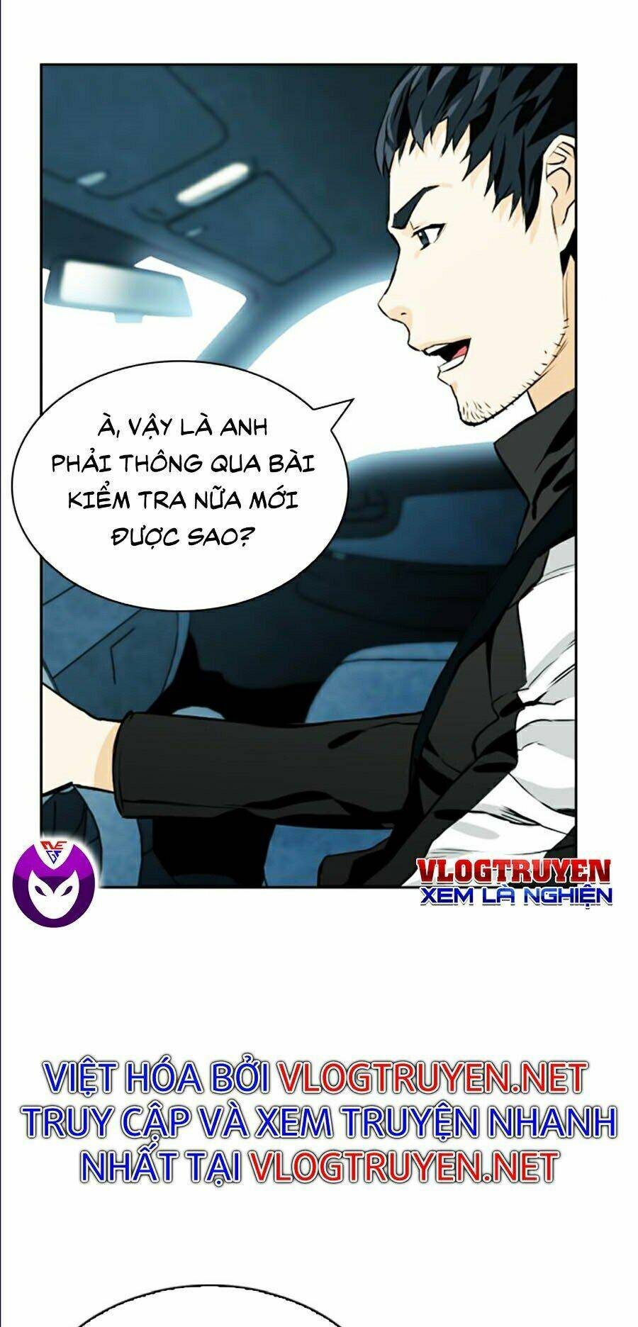 Druid Tại Ga Seoul – Người Hóa Thú Chap 9 - Trang 2