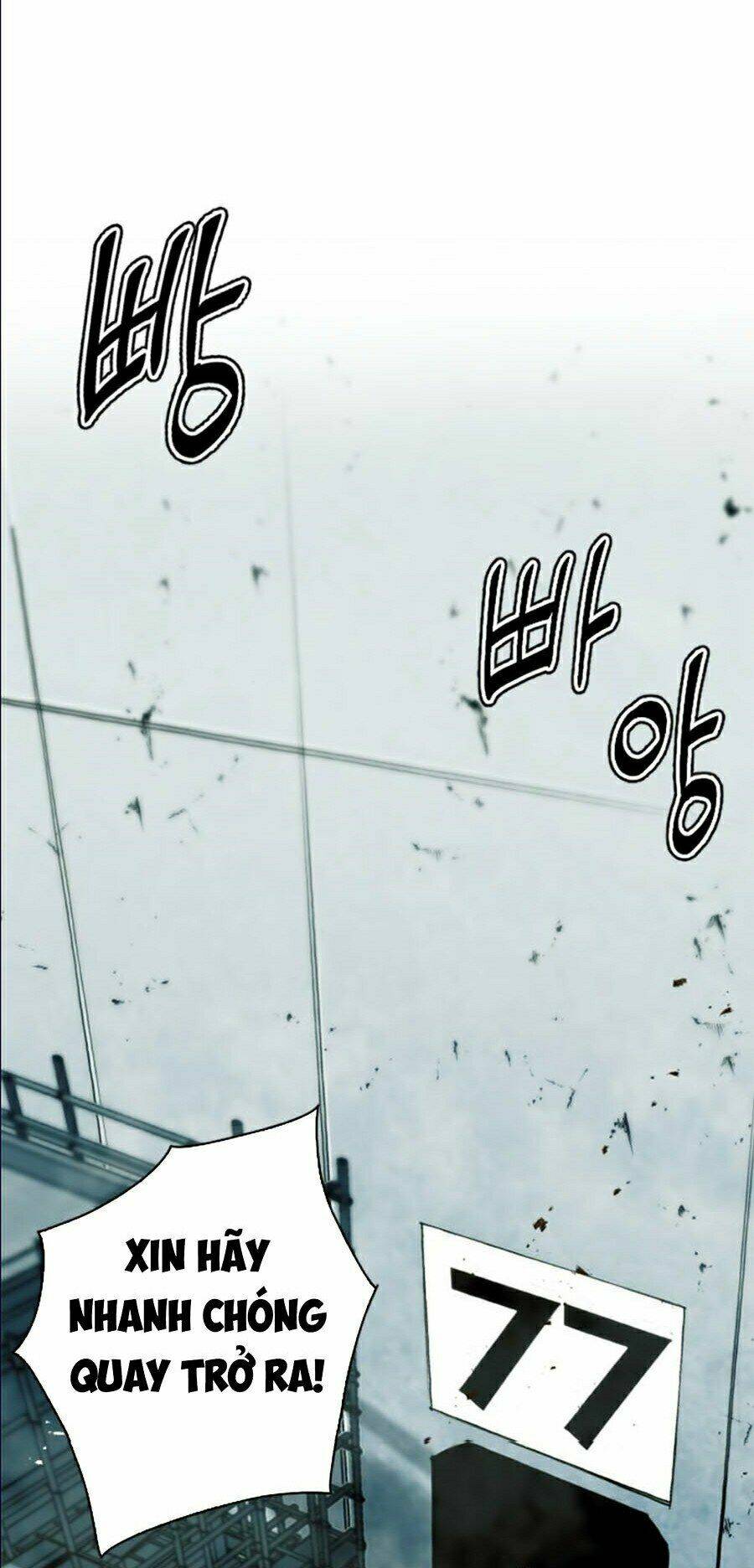 Druid Tại Ga Seoul – Người Hóa Thú Chap 9 - Trang 2
