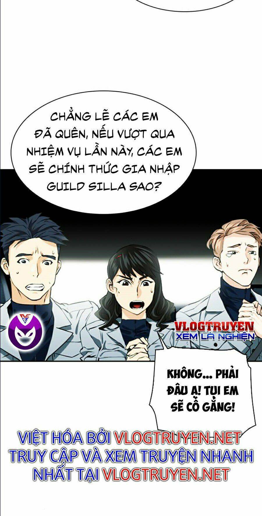 Druid Tại Ga Seoul – Người Hóa Thú Chap 9 - Trang 2