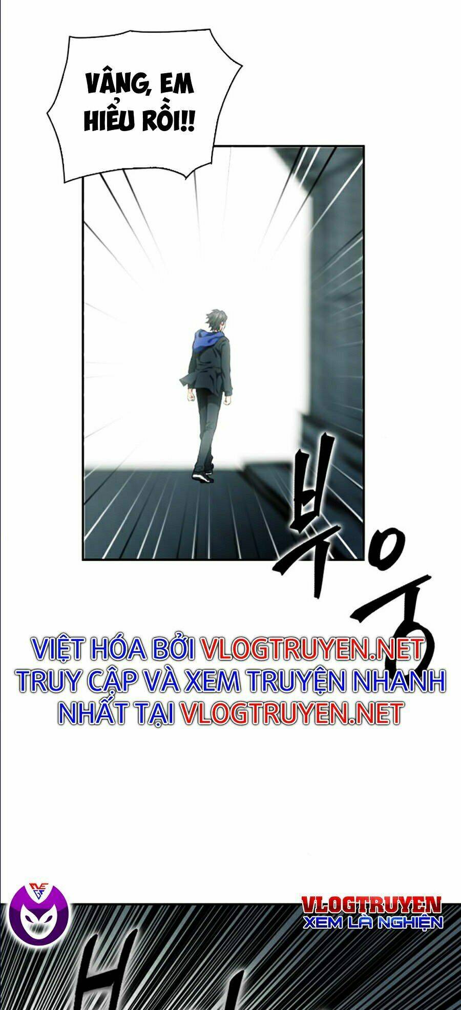 Druid Tại Ga Seoul – Người Hóa Thú Chap 9 - Trang 2