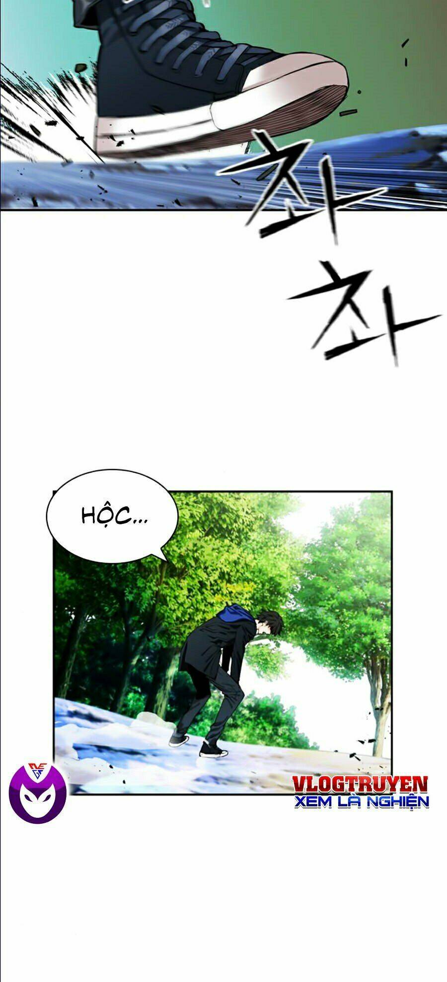 Druid Tại Ga Seoul – Người Hóa Thú Chap 9 - Trang 2