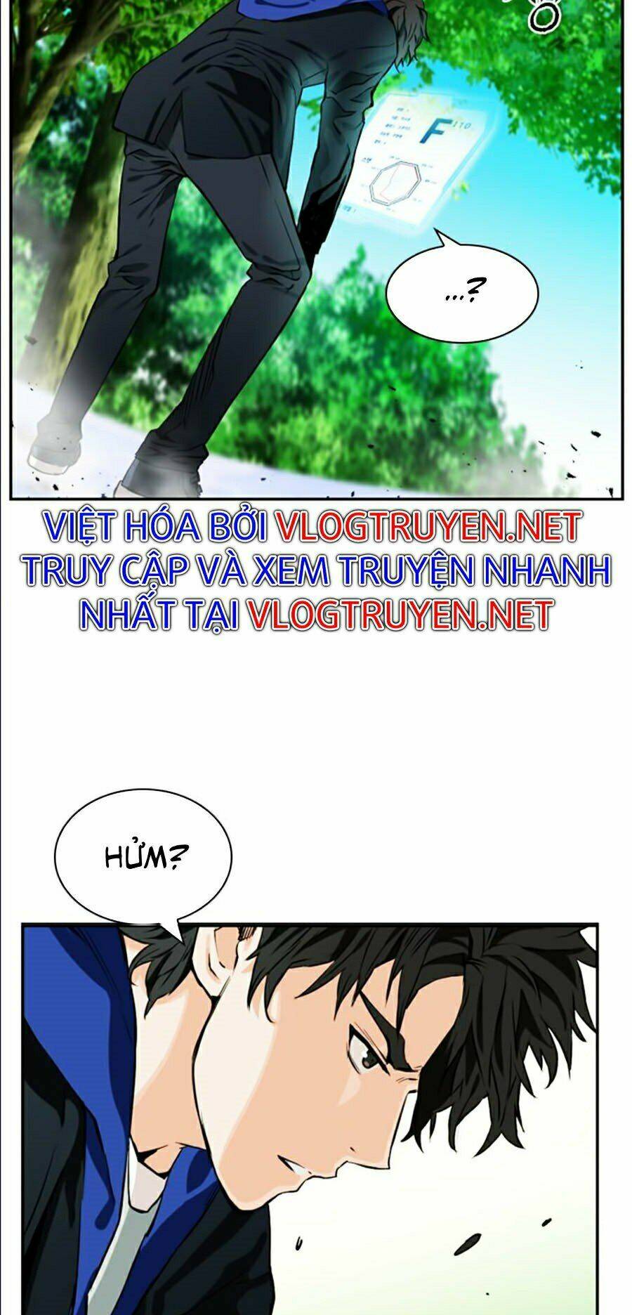 Druid Tại Ga Seoul – Người Hóa Thú Chap 9 - Trang 2
