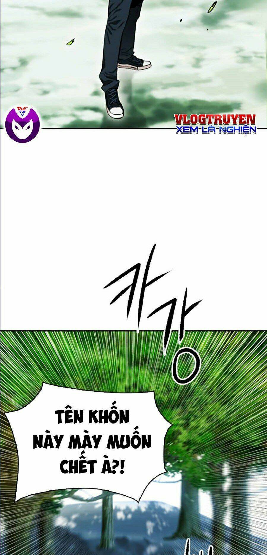 Druid Tại Ga Seoul – Người Hóa Thú Chap 9 - Trang 2