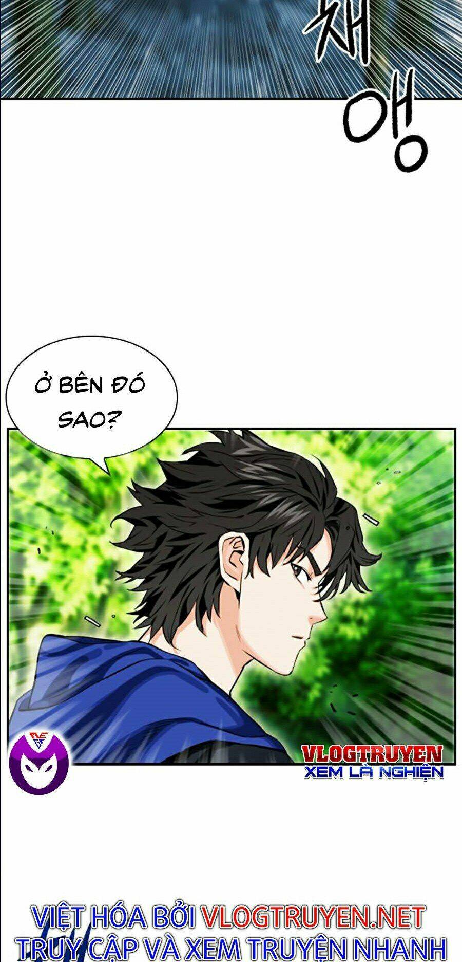 Druid Tại Ga Seoul – Người Hóa Thú Chap 9 - Trang 2