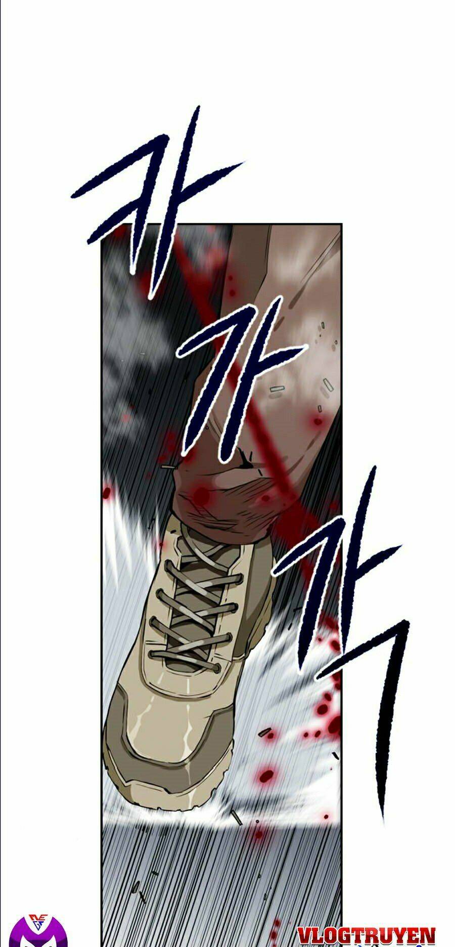 Druid Tại Ga Seoul – Người Hóa Thú Chap 9 - Trang 2