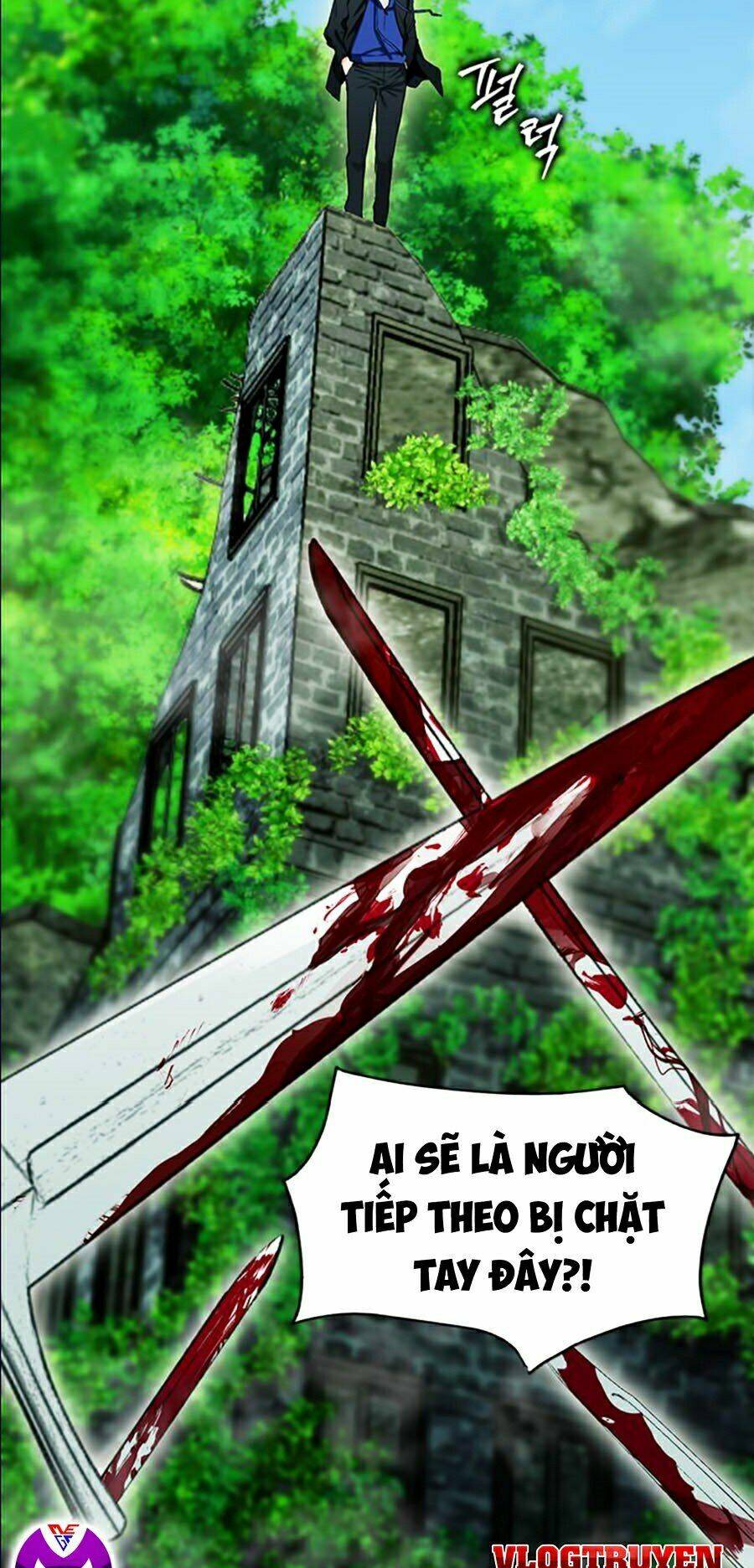 Druid Tại Ga Seoul – Người Hóa Thú Chap 9 - Trang 2