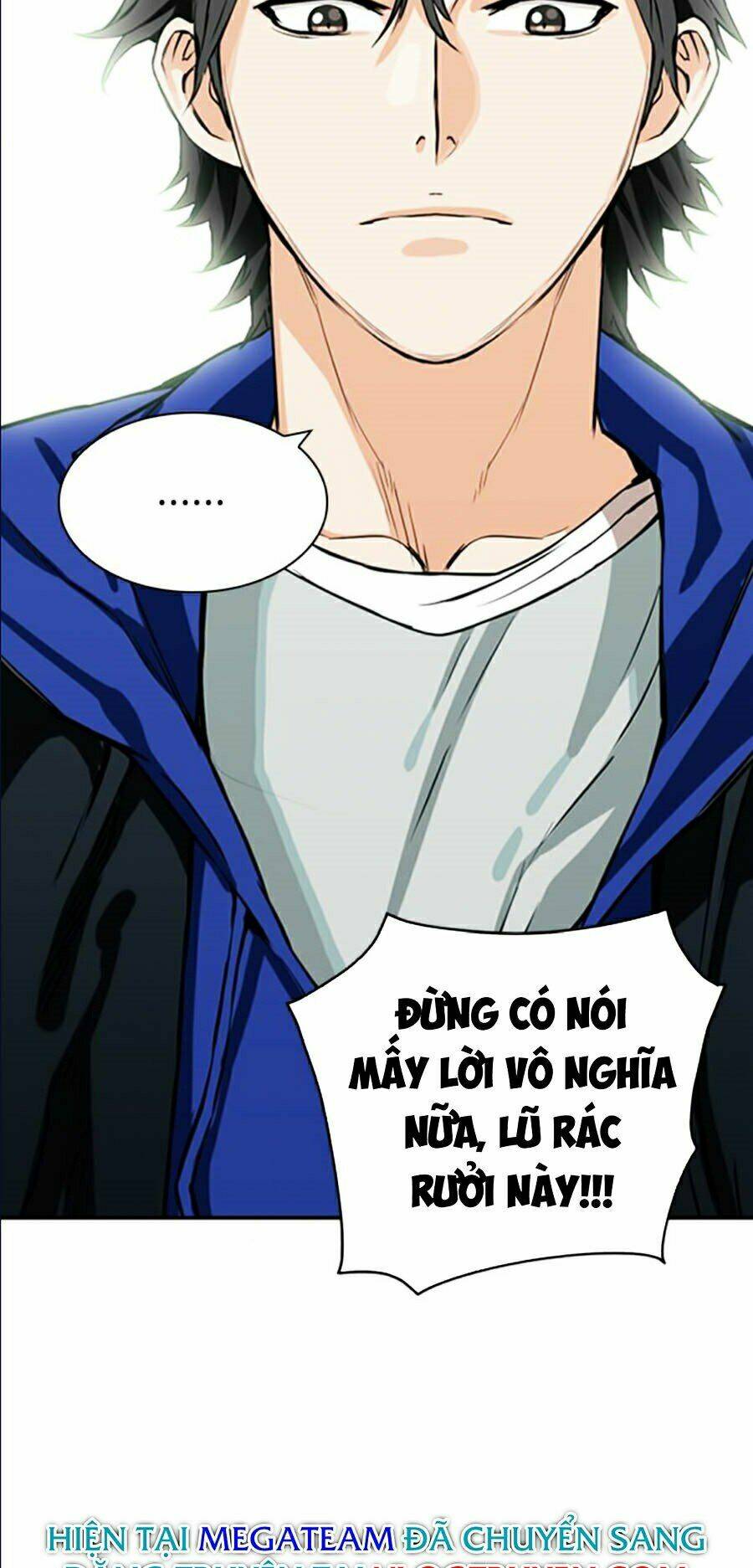 Druid Tại Ga Seoul – Người Hóa Thú Chap 9 - Trang 2
