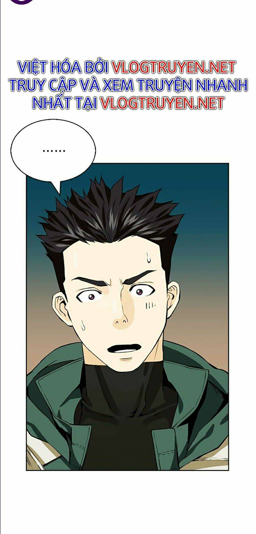 Druid Tại Ga Seoul – Người Hóa Thú Chap 9 - Trang 2