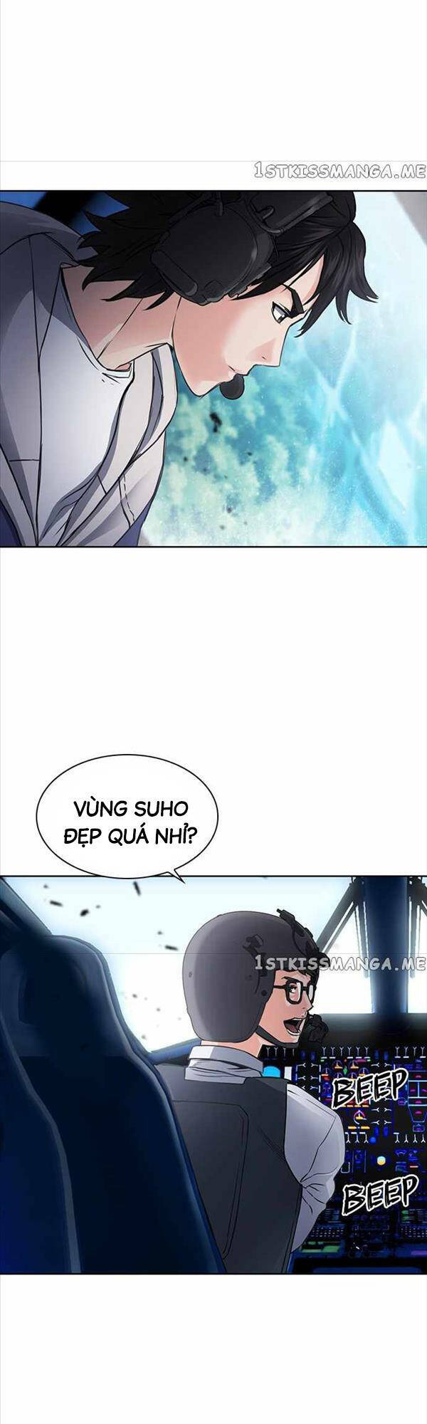 Druid Tại Ga Seoul – Người Hóa Thú Chap 96 - Trang 2