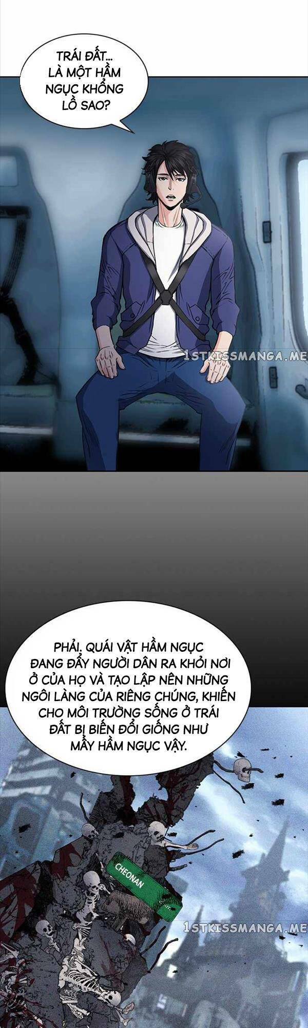 Druid Tại Ga Seoul – Người Hóa Thú Chap 96 - Trang 2
