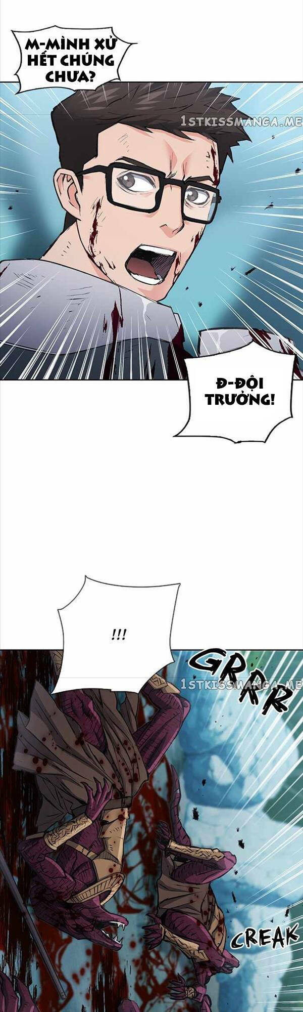 Druid Tại Ga Seoul – Người Hóa Thú Chap 96 - Trang 2