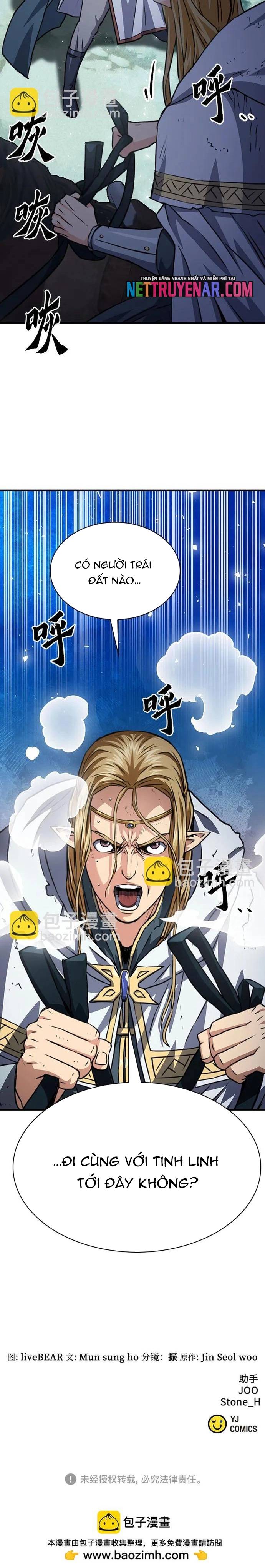 Druid Tại Ga Seoul – Người Hóa Thú Chapter 159 - Trang 2