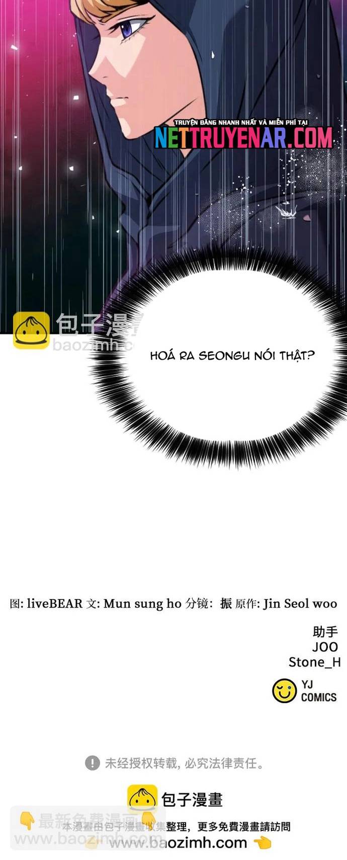 Druid Tại Ga Seoul – Người Hóa Thú Chapter 162 - Next Chapter 163