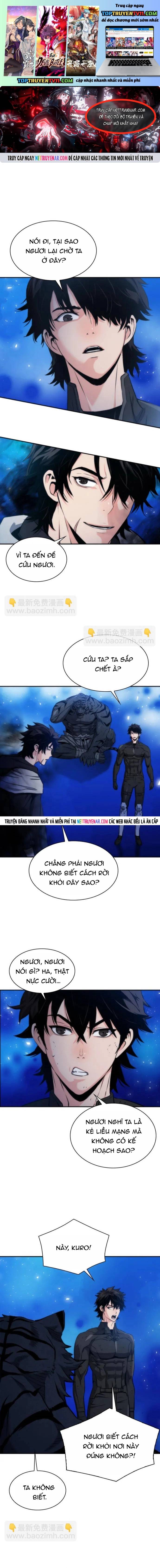 Druid Tại Ga Seoul – Người Hóa Thú Chapter 192 - Trang 2