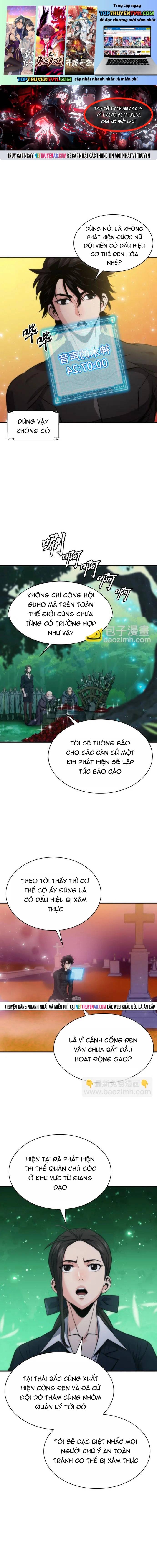 Druid Tại Ga Seoul – Người Hóa Thú Chapter 194 - Trang 2