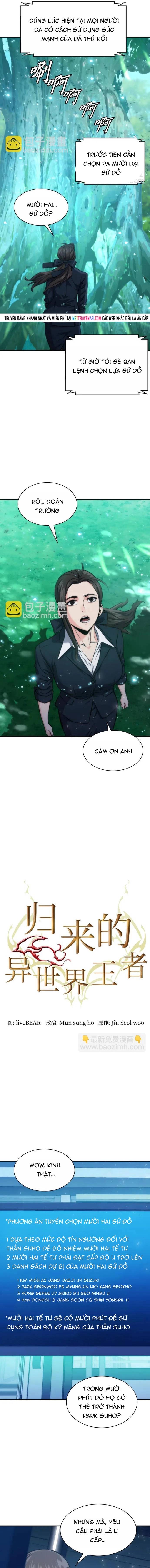 Druid Tại Ga Seoul – Người Hóa Thú Chapter 194 - Trang 2