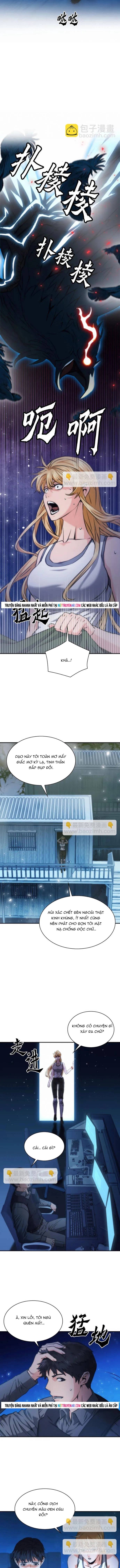 Druid Tại Ga Seoul – Người Hóa Thú Chapter 196 - Trang 2