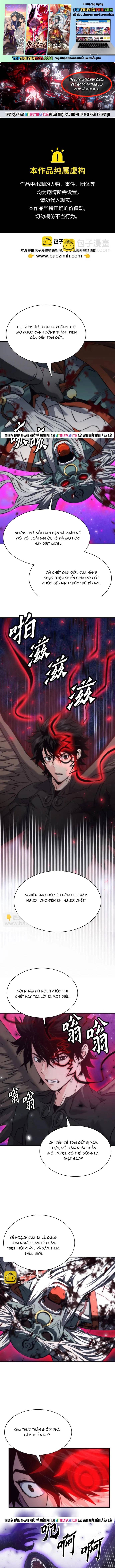 Druid Tại Ga Seoul – Người Hóa Thú Chapter 197 - Trang 2