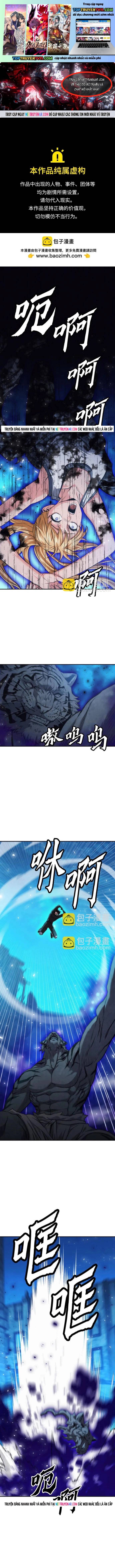 Druid Tại Ga Seoul – Người Hóa Thú Chapter 198 - Trang 2