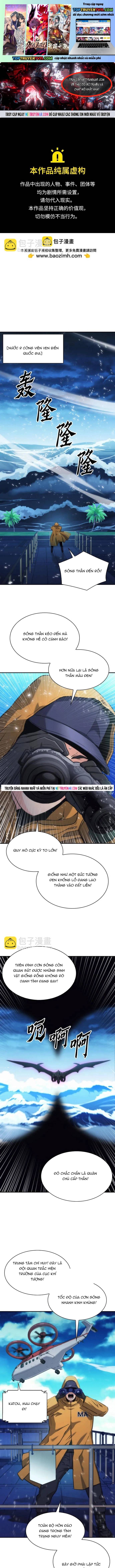 Druid Tại Ga Seoul – Người Hóa Thú Chapter 199 - Trang 2