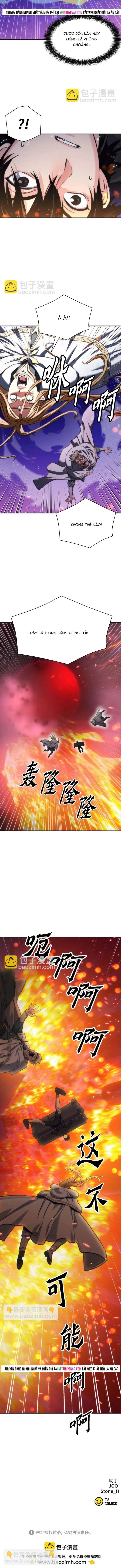 Druid Tại Ga Seoul – Người Hóa Thú Chapter 199 - Trang 2