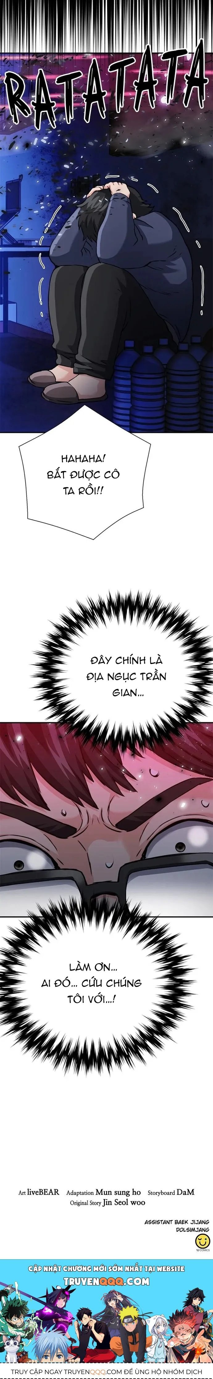 Druid Tại Ga Seoul Chapter 137 - Trang 2