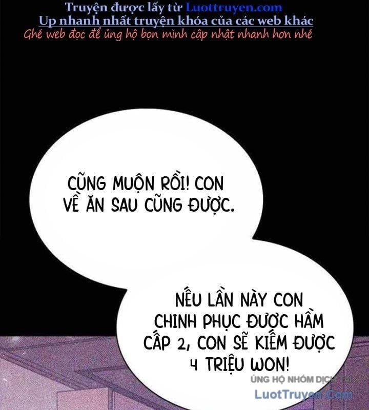 Druid Tại Ga Seoul Chapter 150 - Trang 2