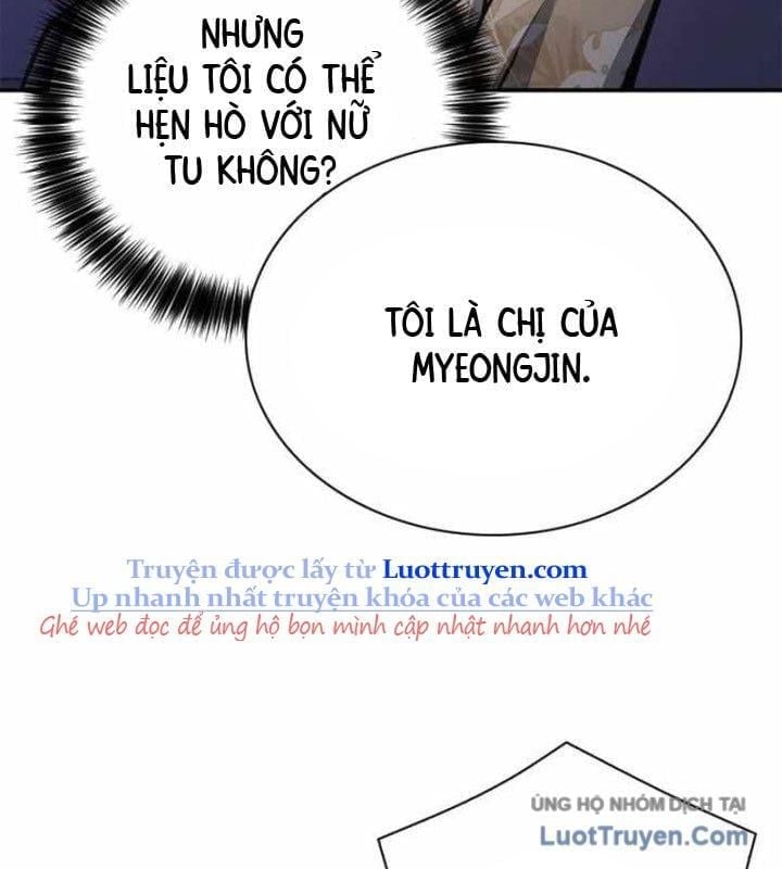 Druid Tại Ga Seoul Chapter 150 - Trang 2