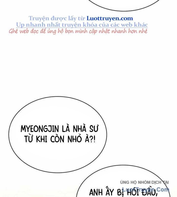 Druid Tại Ga Seoul Chapter 150 - Trang 2