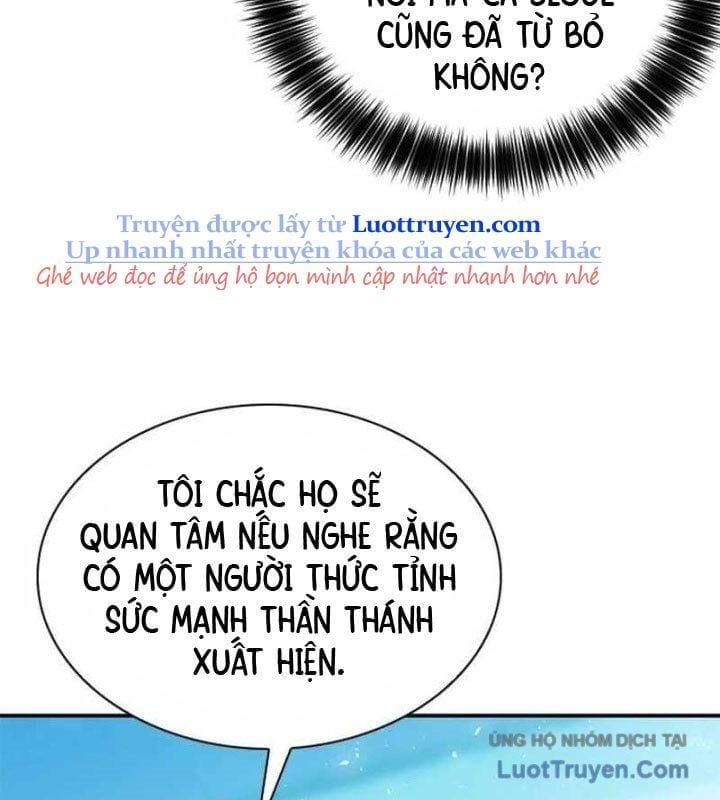 Druid Tại Ga Seoul Chapter 150 - Trang 2