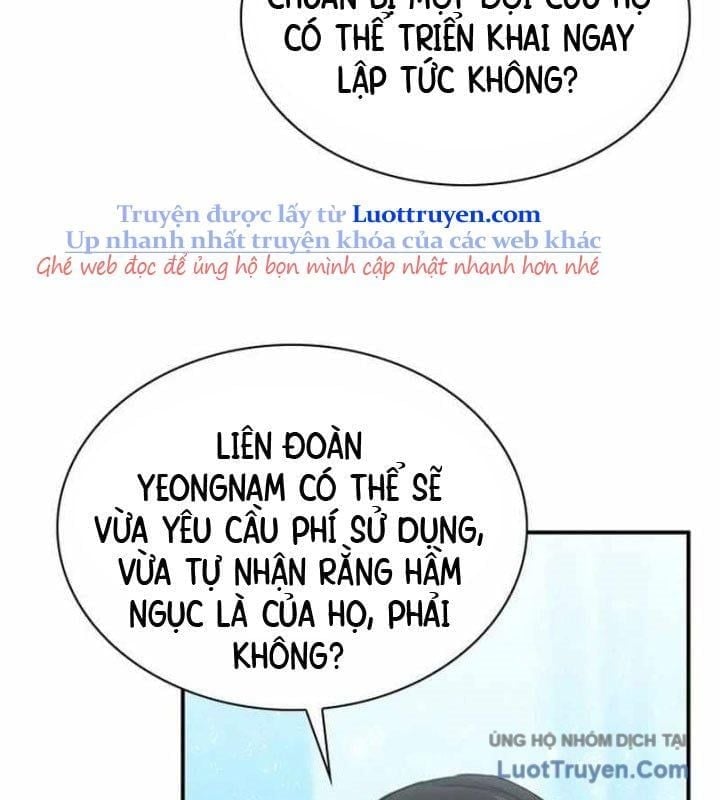 Druid Tại Ga Seoul Chapter 150 - Trang 2
