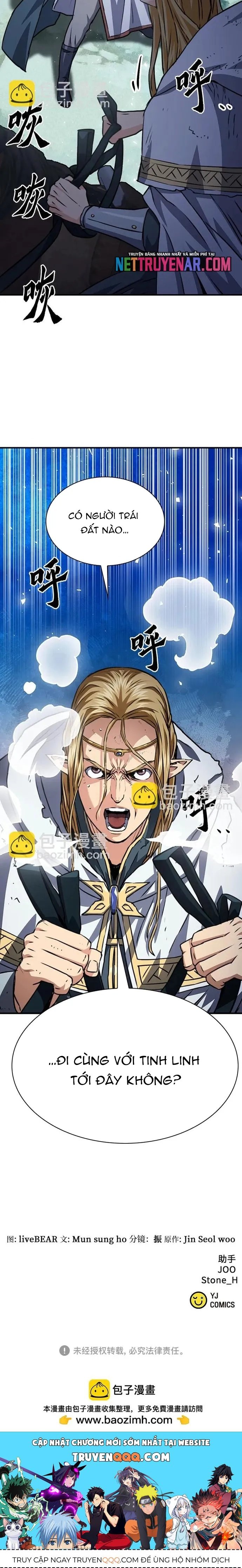 Druid Tại Ga Seoul Chapter 159 - Trang 2