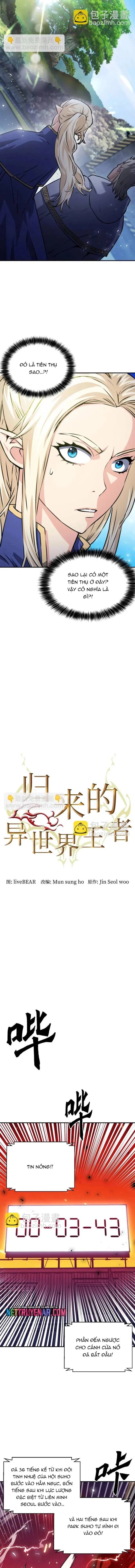 Druid Tại Ga Seoul Chapter 167 - Trang 2