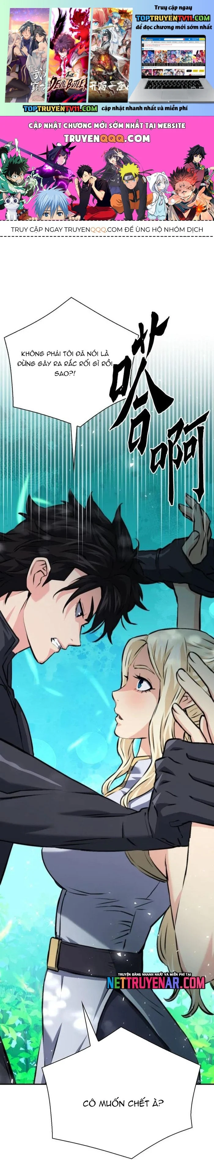 Druid Tại Ga Seoul Chapter 168 - Trang 2