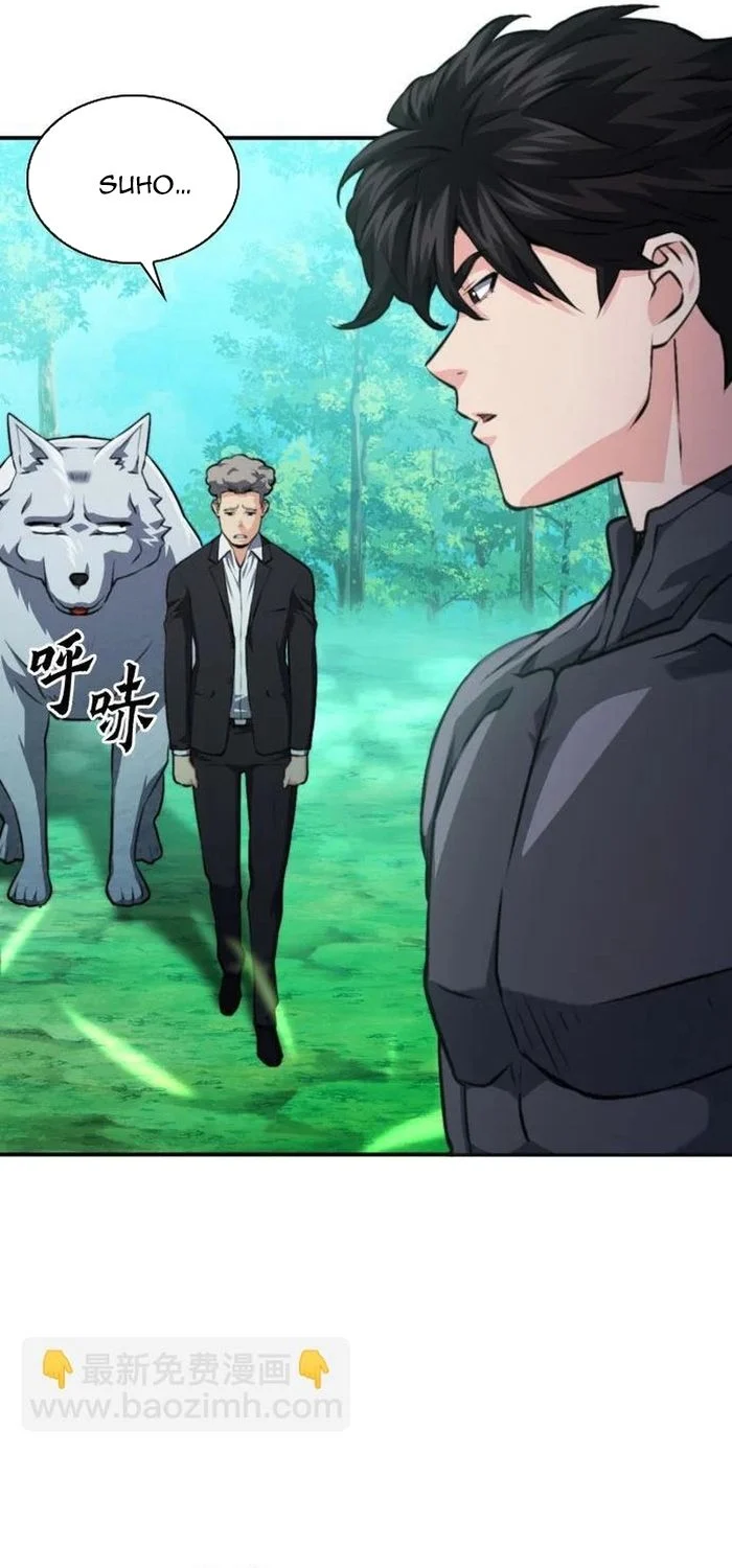 Druid Tại Ga Seoul Chapter 168 - Trang 2