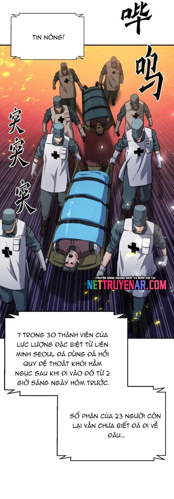 Druid Tại Ga Seoul Chapter 168 - Trang 2