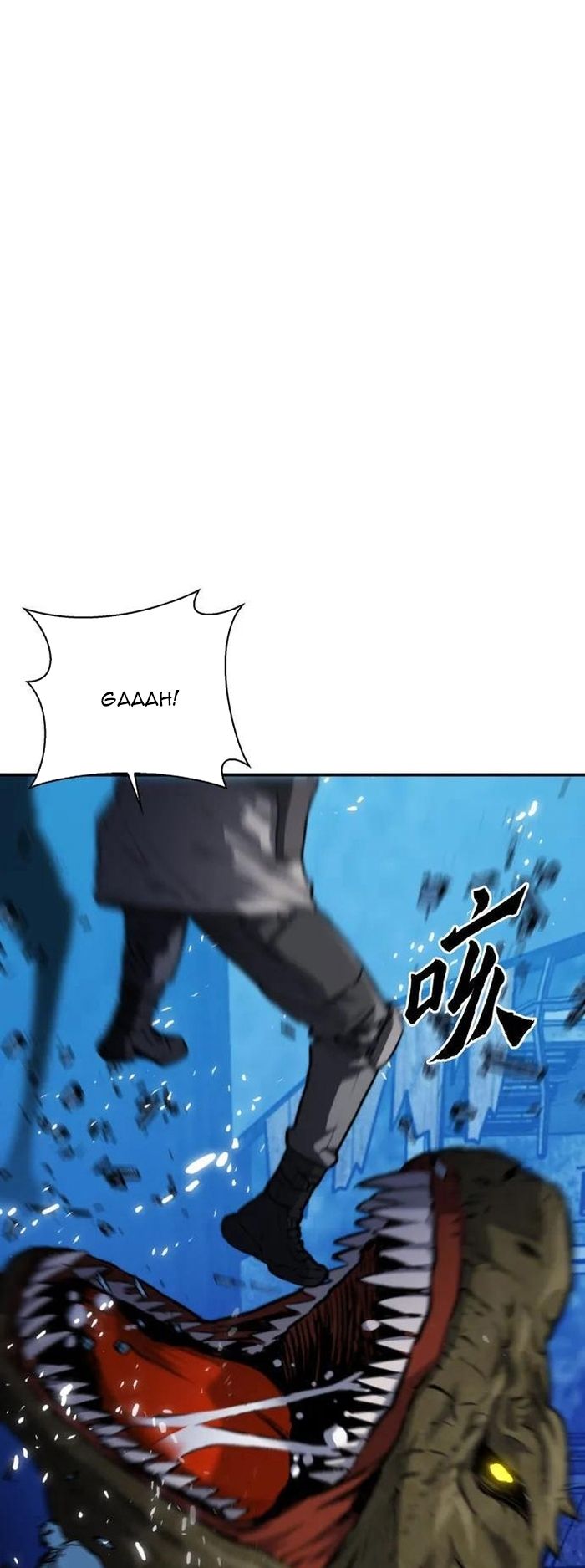 Druid Tại Ga Seoul Chapter 168 - Trang 2