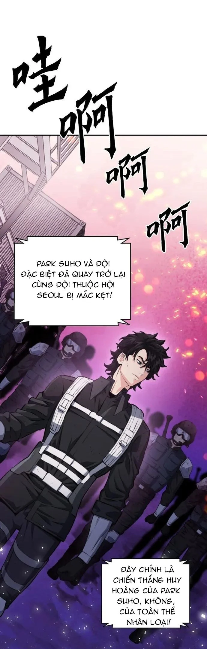 Druid Tại Ga Seoul Chapter 169 - Trang 2