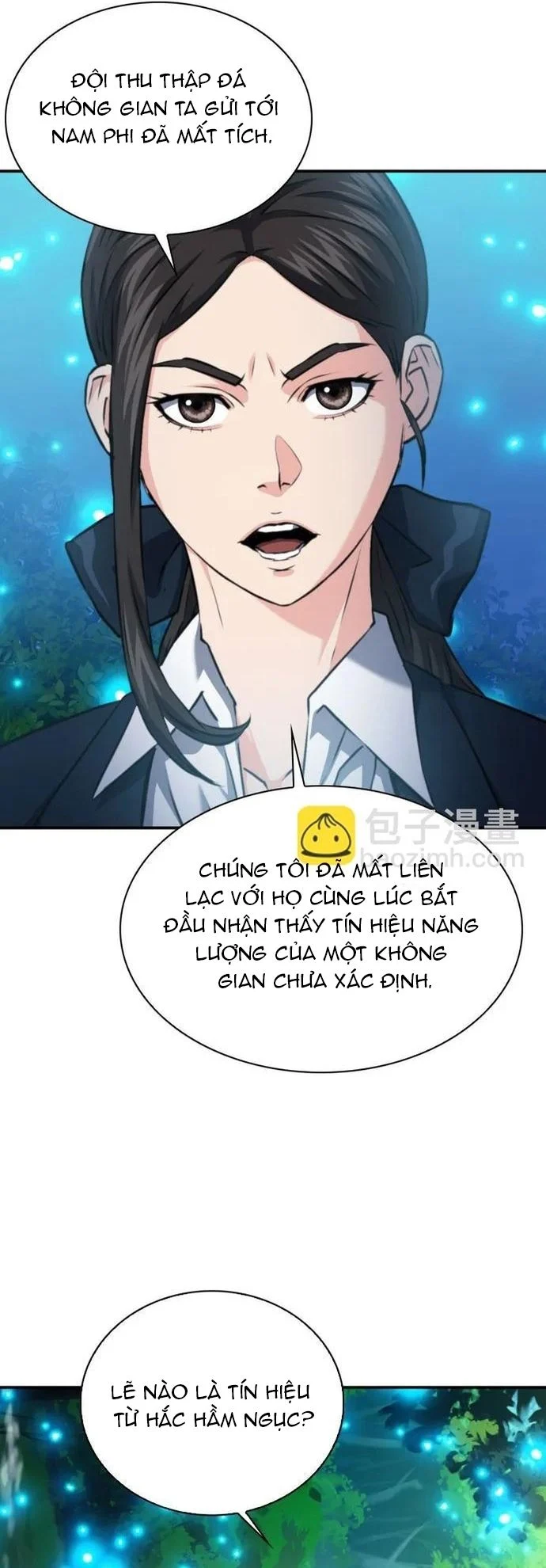 Druid Tại Ga Seoul Chapter 169 - Trang 2