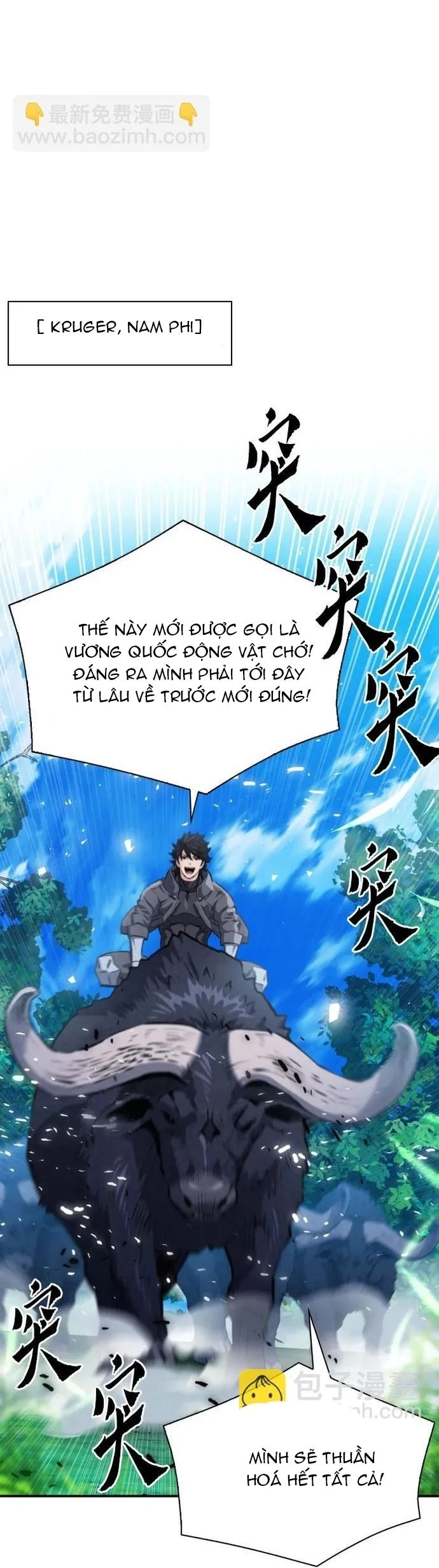 Druid Tại Ga Seoul Chapter 169 - Trang 2