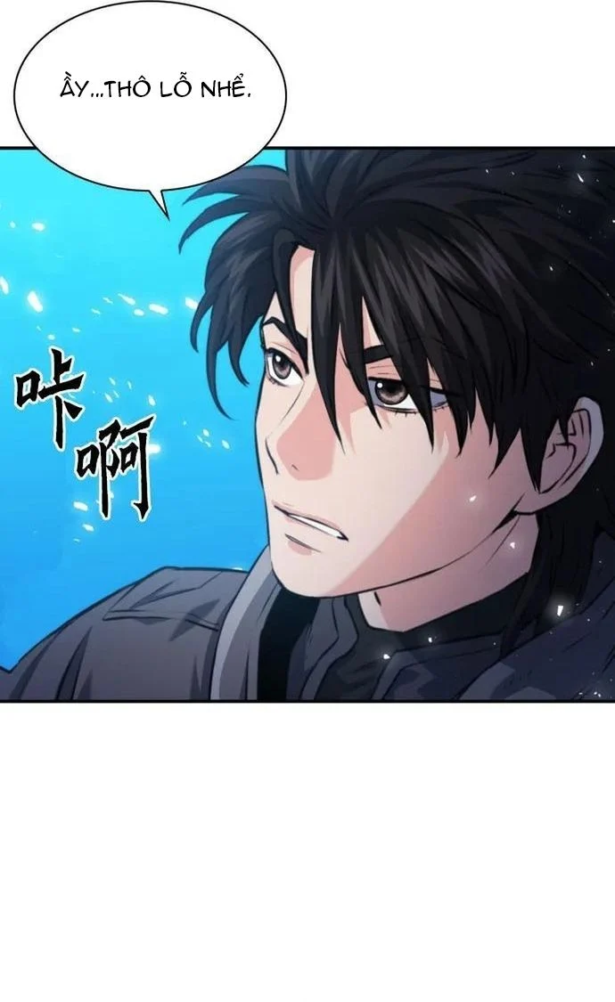 Druid Tại Ga Seoul Chapter 169 - Trang 2