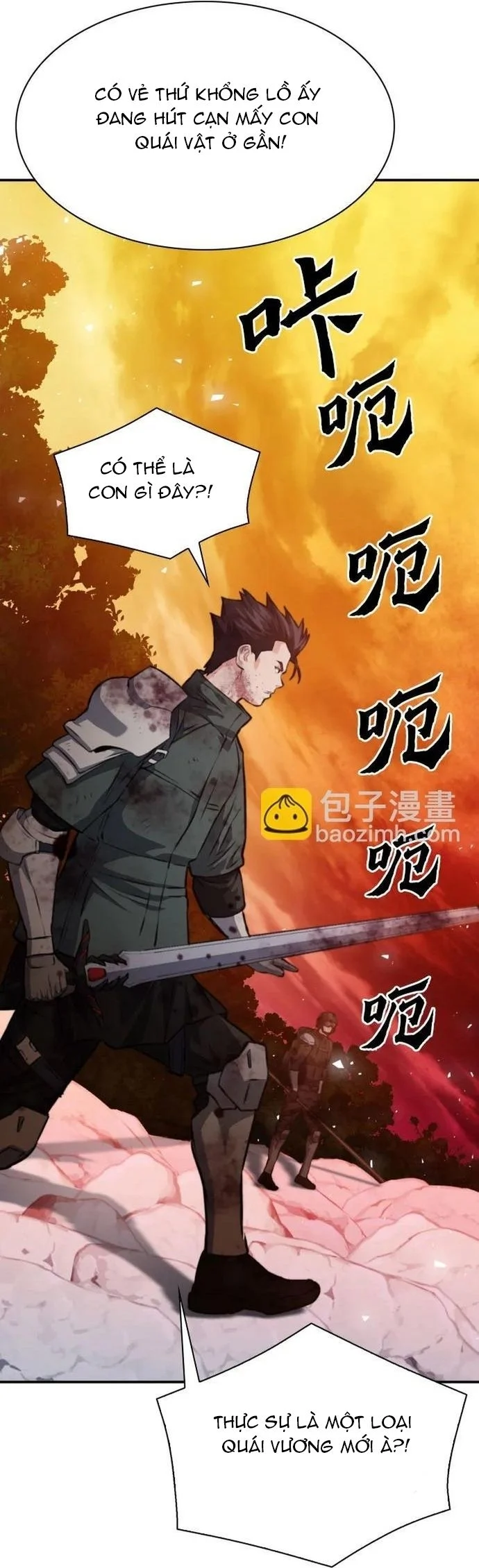 Druid Tại Ga Seoul Chapter 169 - Trang 2